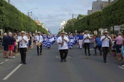 Folklores du monde 2019 Saint-Malo photo-13723