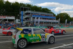 Rallycross Legend Show Lohéac 2022 51202