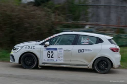 Rallye Lohéac 2023 - Bastien GOURET - N°62 - 52527