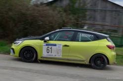 Rallye Lohéac 2023 - Antoine BORDAGARAY - N°61 - 52481