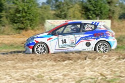 David VILLAIN - Rallye du Centre Bretagne 2025 - 47861