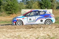 David VILLAIN - Rallye du Centre Bretagne 2025 - 47861