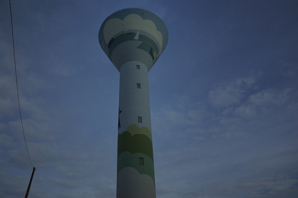 château d'eau de Fougères (35)