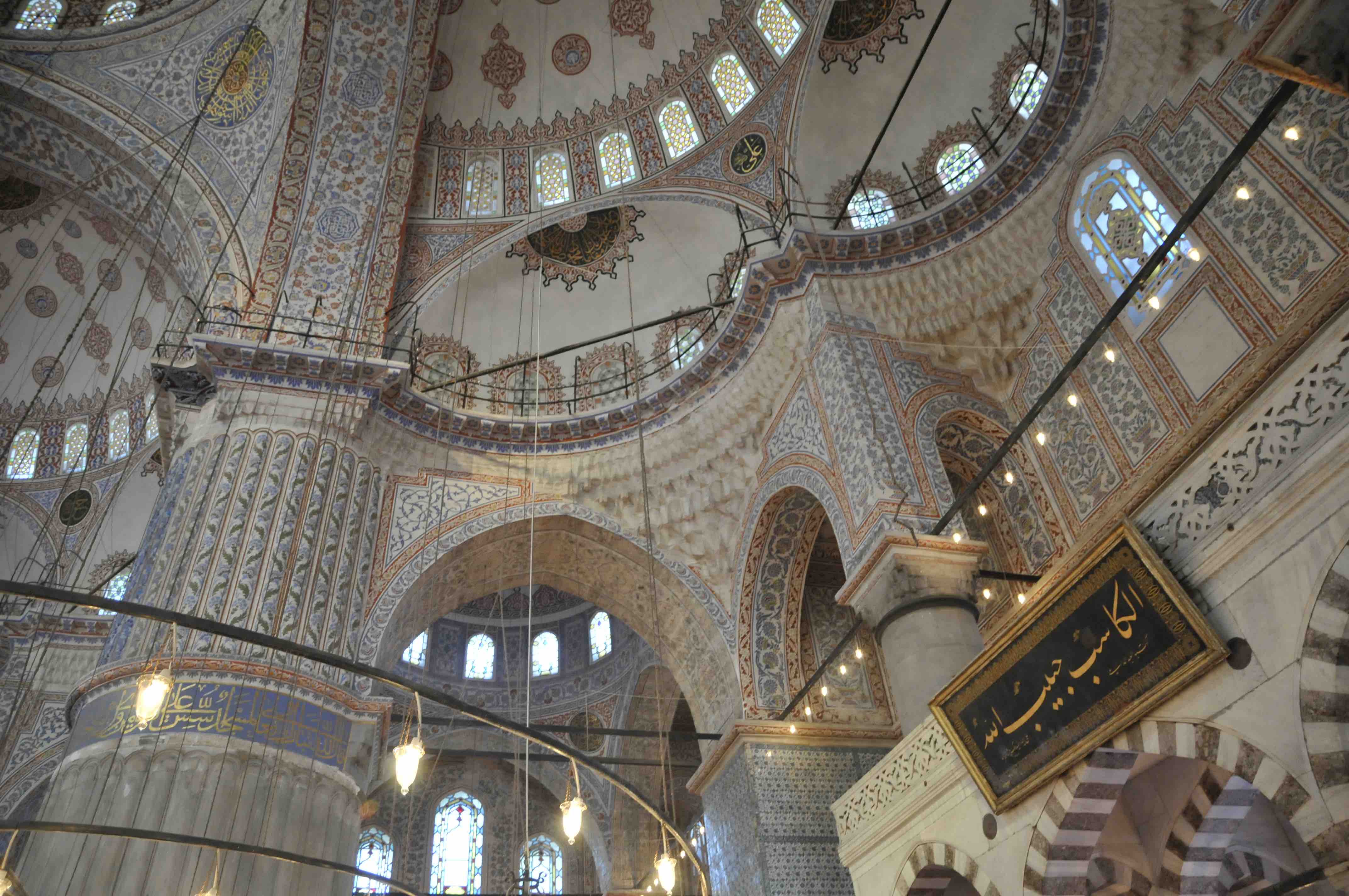 ETE2009-Istanbul-5500