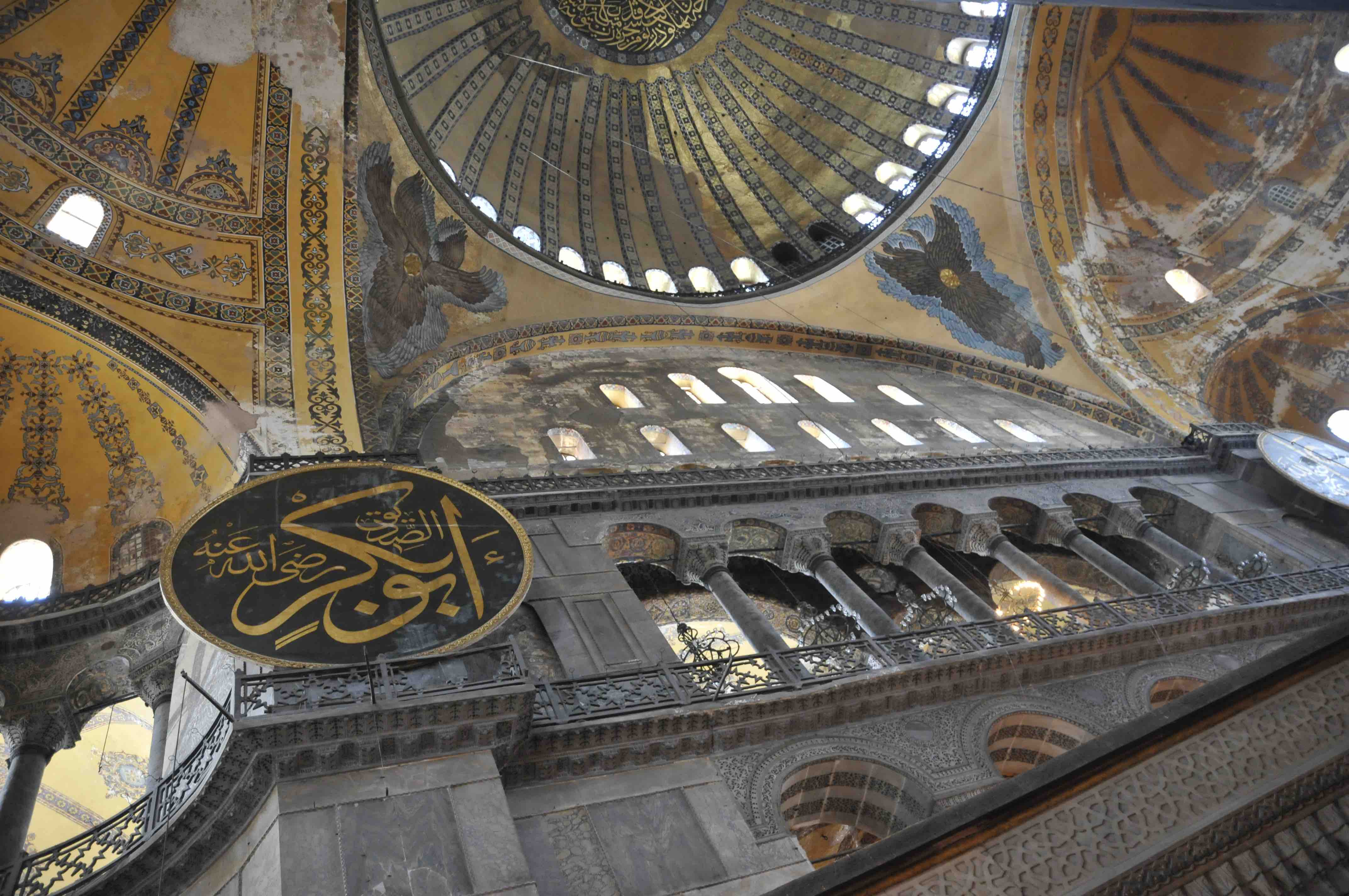 ETE2009-Istanbul-5565