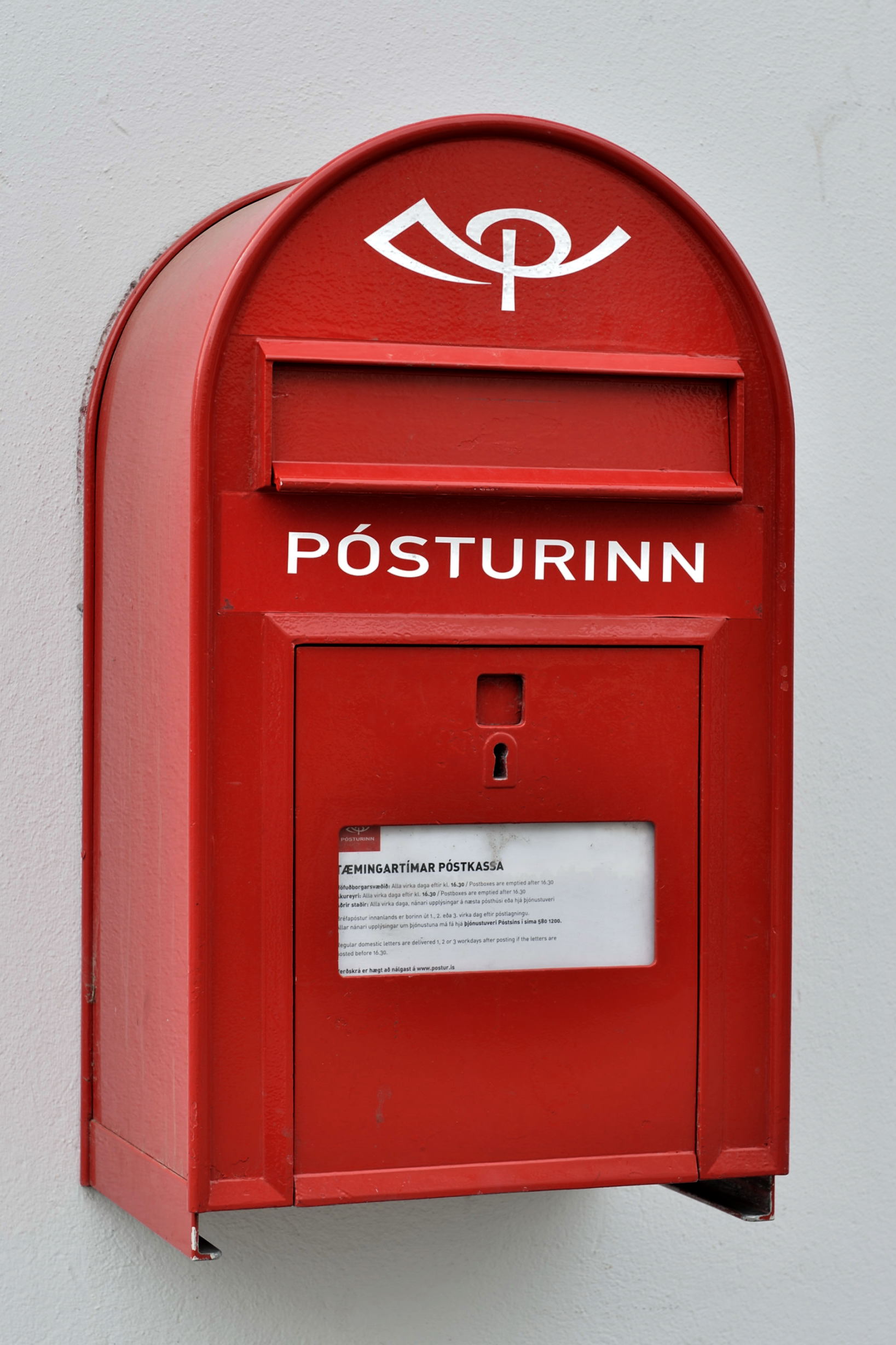 Islande-Juillet2015-09987