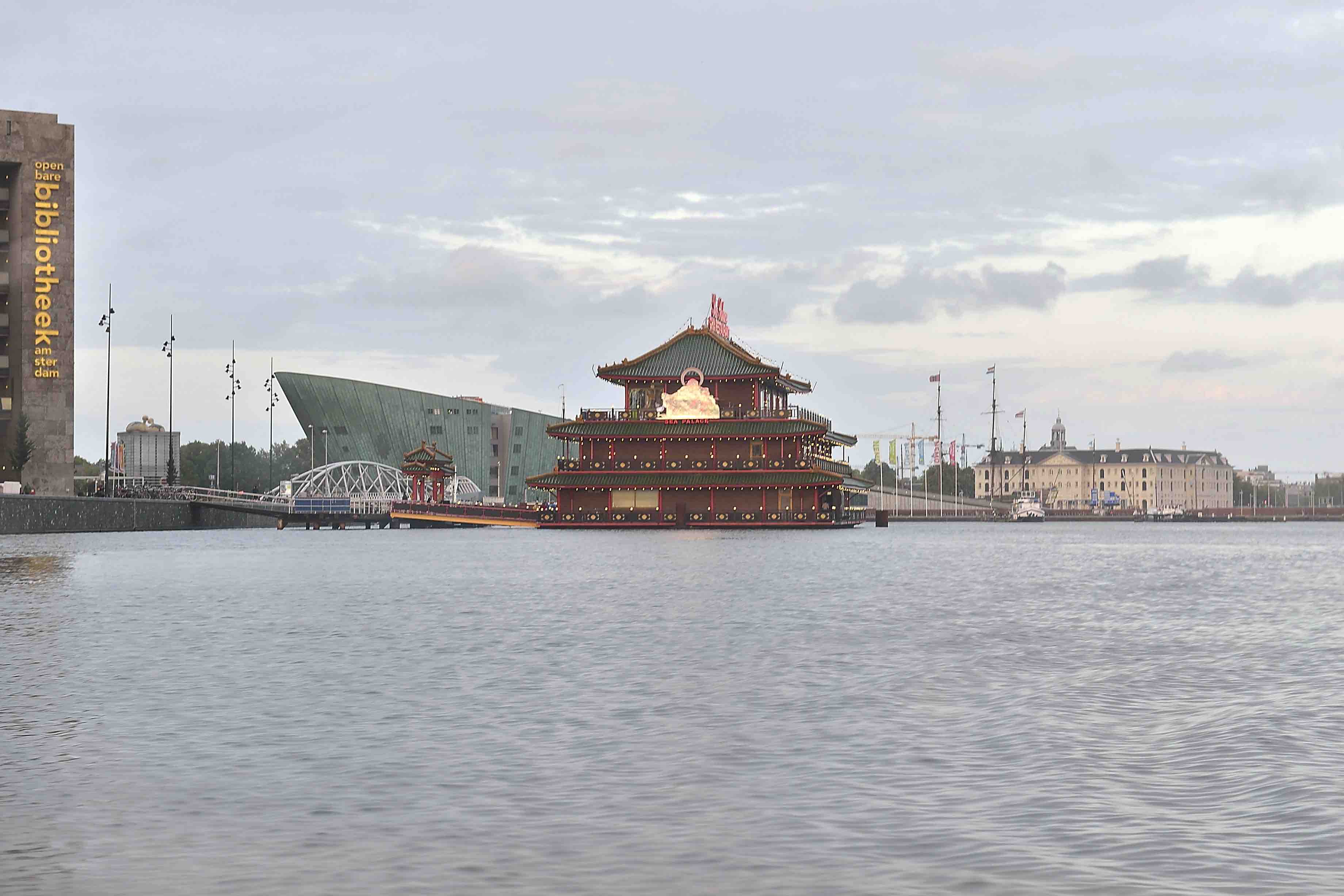 Pays-Bas-Juillet-2015-10692